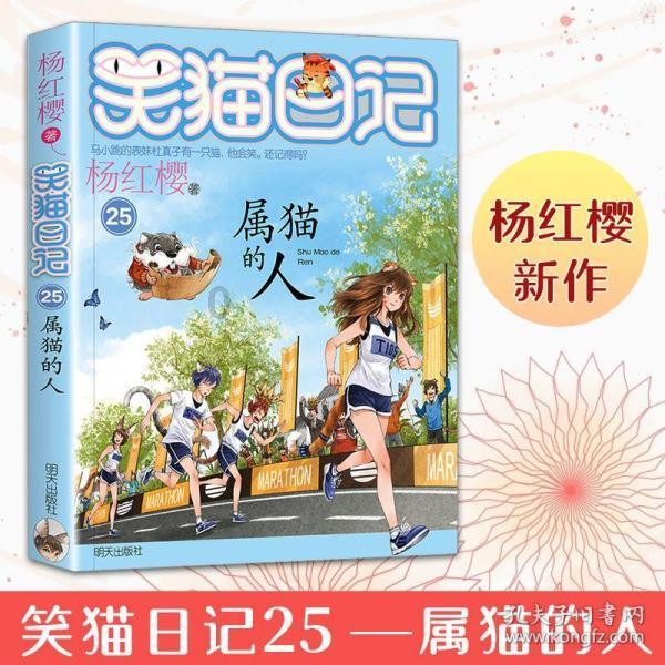 太平天国大决战时,李秀成二十五万大军为何解救不了天京?