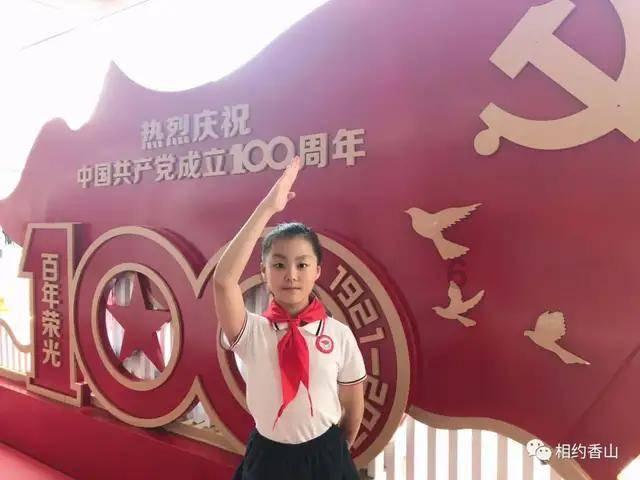 百度、阿里、腾讯谁厉害……游戏画面