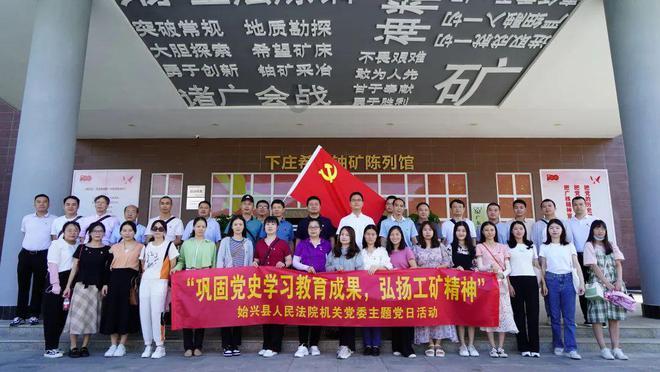 手机怎么开启深色模式？游戏画面