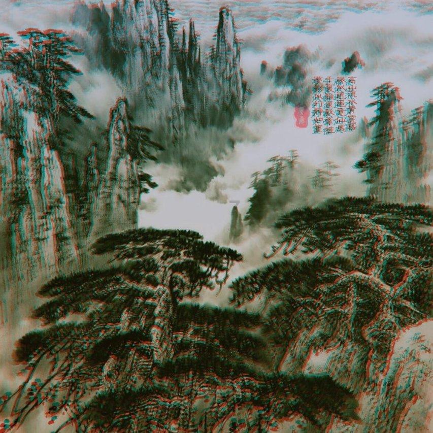 校园追星变形记